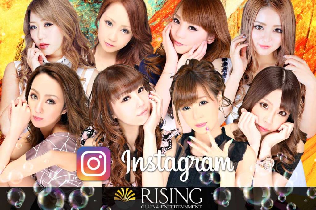 ライジンググループのインスタグラムは要チェック！ rising-group.co.jp/t_blog/instagr…