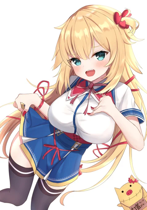 はあちゃまっちゃま
#はあとart 
