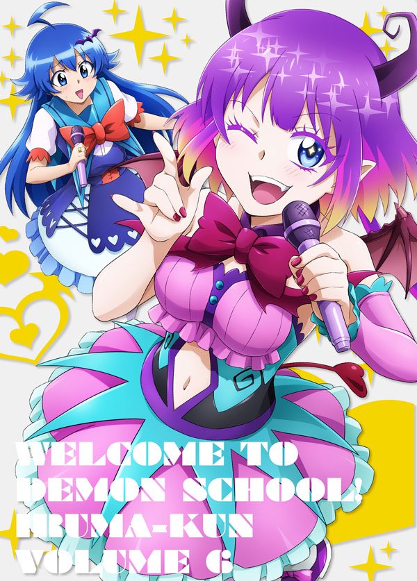 魔入りました！入間くん　悪入間　くろむ　ギャリー　アクリル　キーホルダー Amazon.co.jp: 魔入りました 入間くん 悪イルミ クロム ギャリー