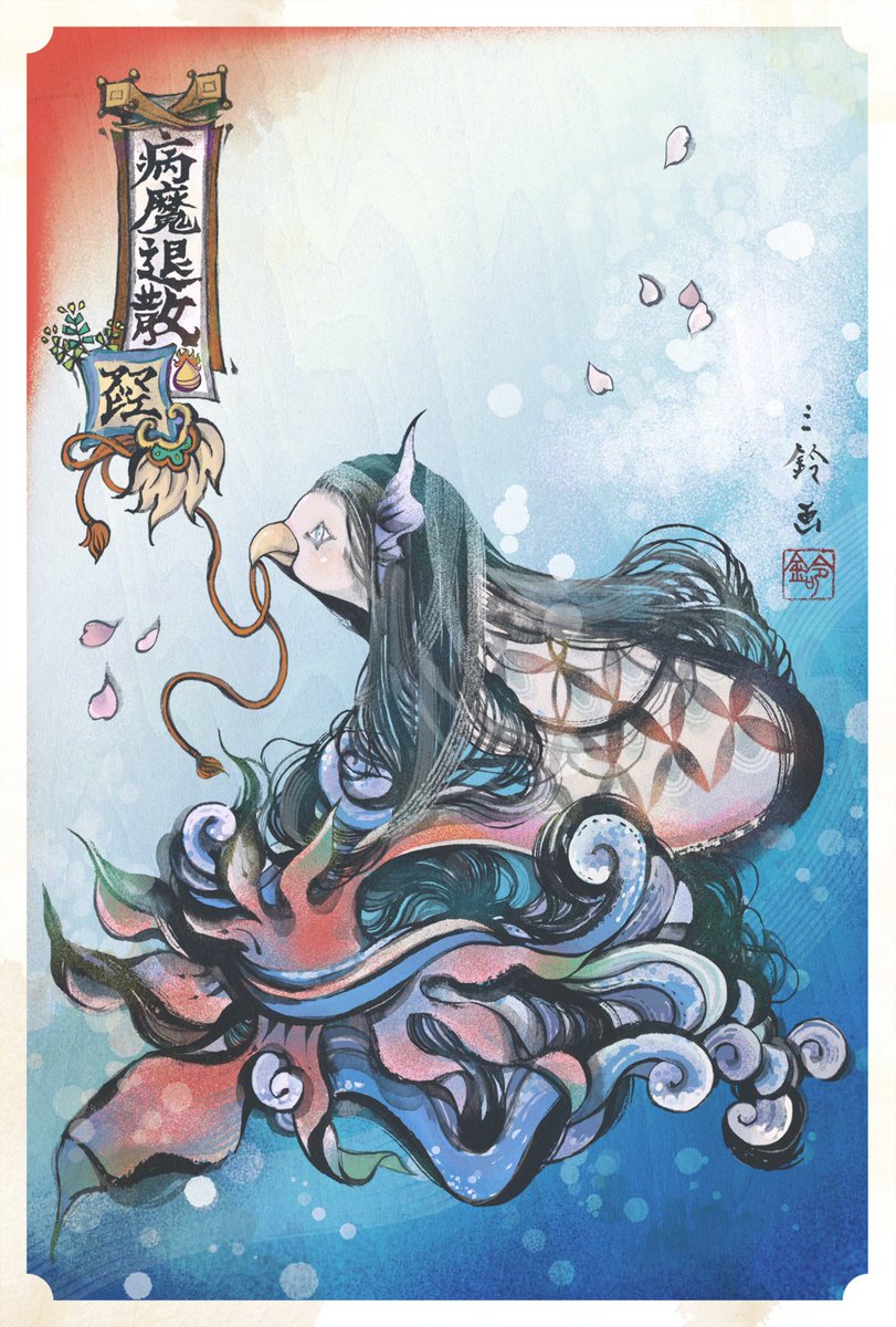 アクリル画 原画 一点物 山 おおきく 橙 キャンバス アクリル画 原画 一点物 山 おおきく 橙 キャンバス