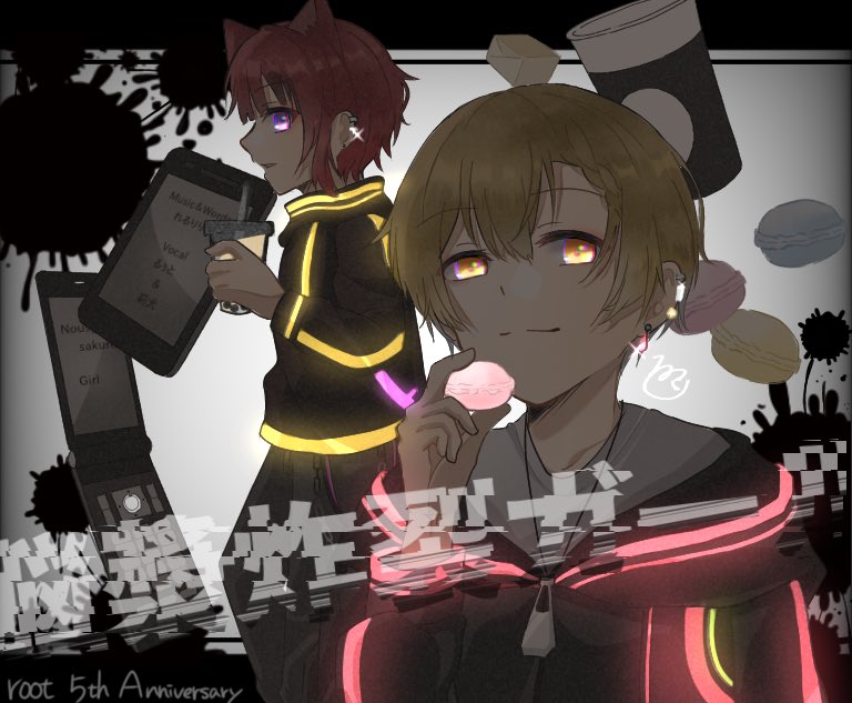 Twoucan 脳漿炸裂ガール の注目ツイート イラスト マンガ