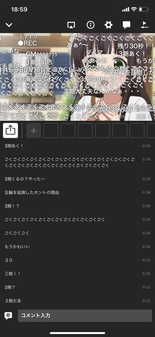 ごちうさ一挙のtwitterイラスト検索結果 ごちうさ一挙のtwitterイラスト検索結果
