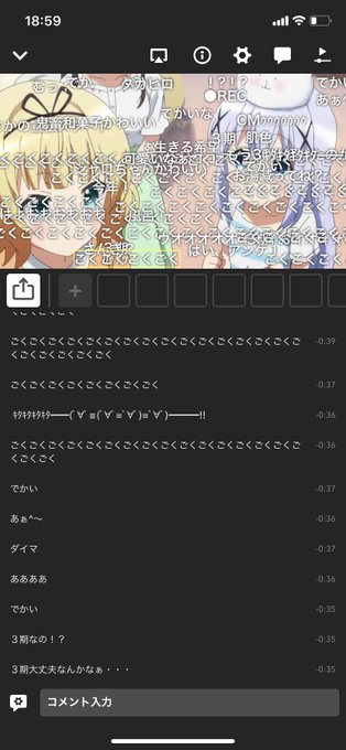 ごちうさ一挙のtwitterイラスト検索結果 ごちうさ一挙のtwitterイラスト検索結果