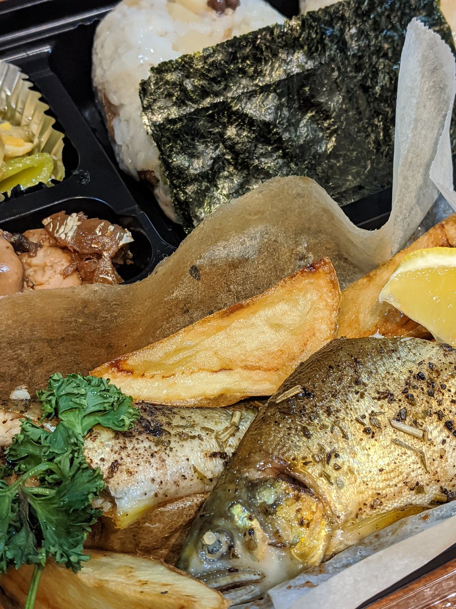 あなぐま亭 夜あなぐま V Twitter 鮎のコンフィの酒アテ弁当 まだ数に余裕ございます ぜひ