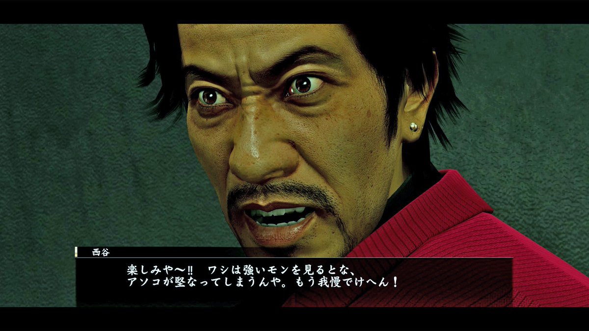 Twitter पर ヴァンデミエール ちなみに龍が如く0で藤原さんが演じた西谷というキャラはその後の真島の兄さんの性格 主に壊れキャラ に影響を与えた重要な人物でした 壮絶な最期と合わせてすべてのプレイヤーの心に残った名キャラですね W