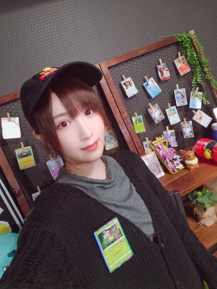 ななっぷる ポケカ公式ch 小田桐奈々 お知らせ 本日から公式ポケモンカードチャンネルで活動することになりました 大好きなポケカに携われて嬉しい気持ちでいっぱいです まだまだ初心者ではありますが 精一杯ポケカ界を盛り上げていける