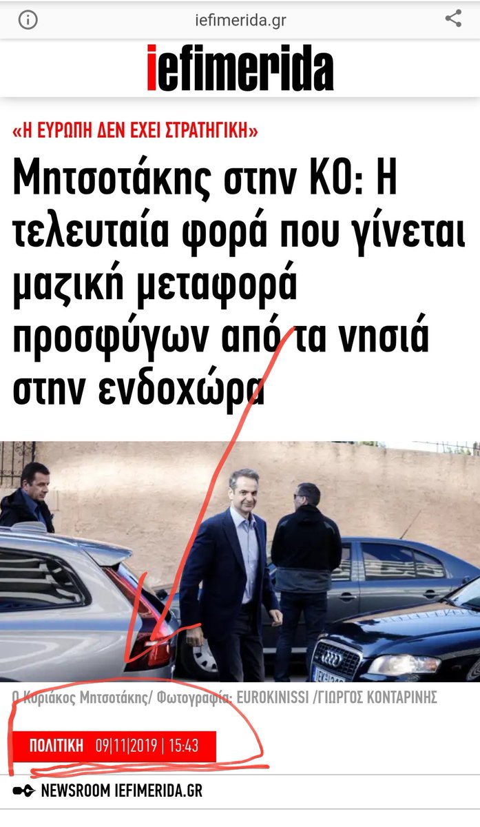 machiavelli_gr's tweet photo. https://t.co/b9H68h9fPT