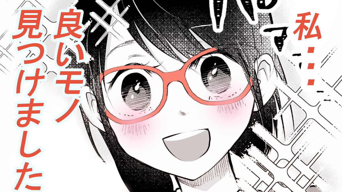 笑顔たくさん載せます。 