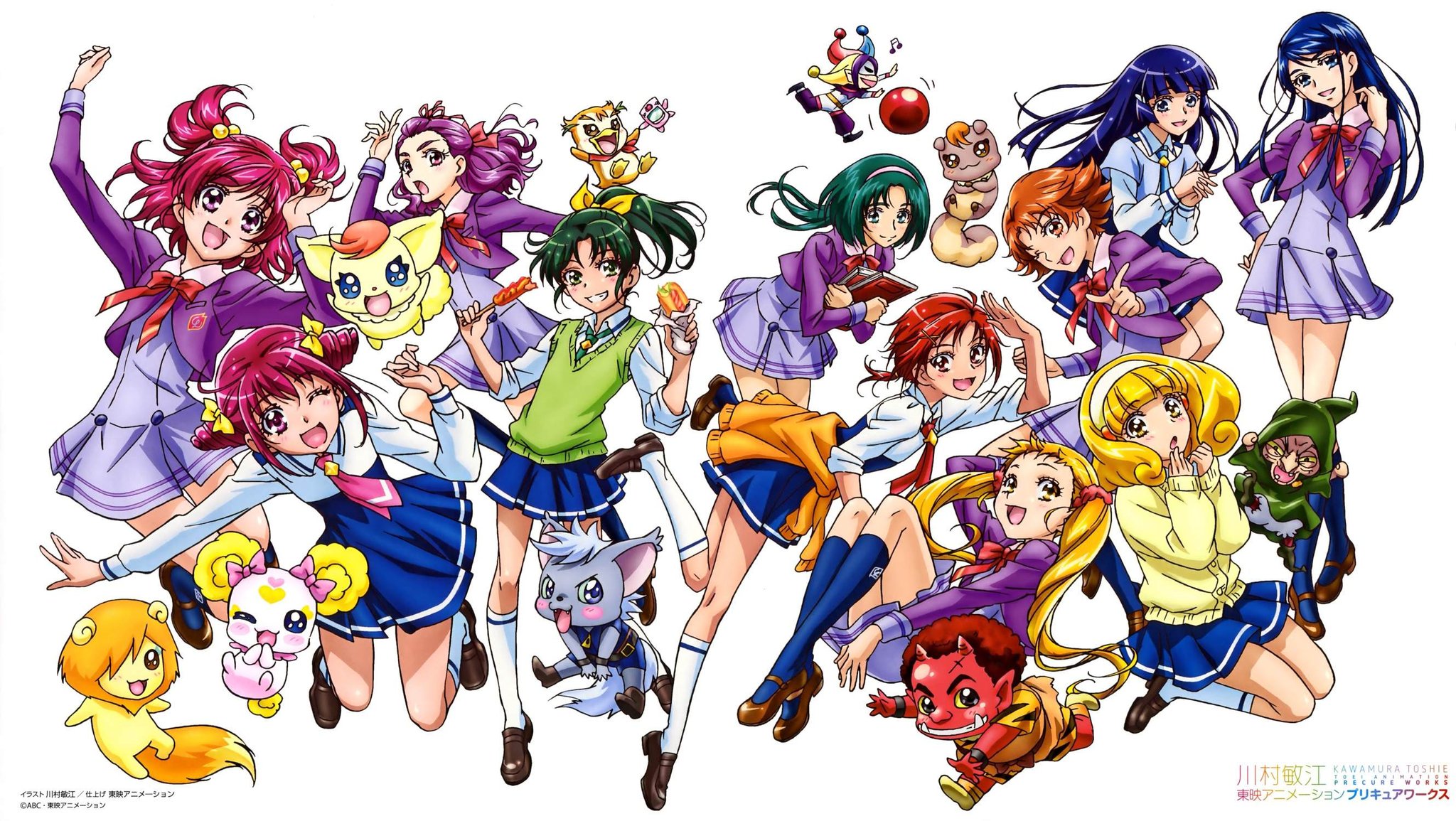 丼ちゃん ふたりはプリキュアsplashstar ふたりはプリキュアss ふたりはプリキュアスプラッシュスター Yes プリキュア5 Yesプリキュア5gogo フレッシュプリキュア ハートキャッチプリキュア スイートプリキュア スマイルプリキュア ドキドキ
