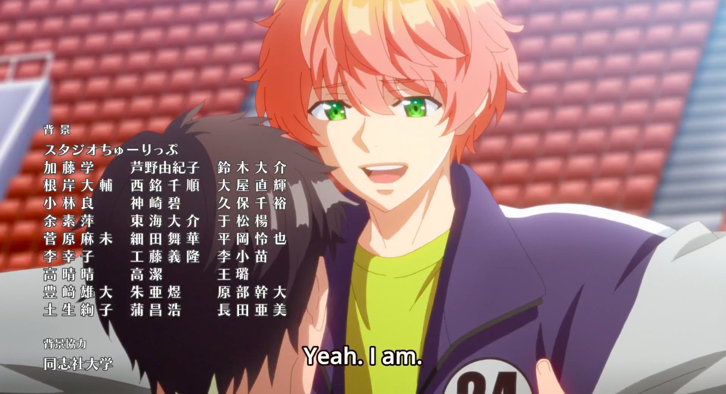 Sareru The Lady Otaku They Anime Number24 Sareru The Lady Otaku They Anime Number24