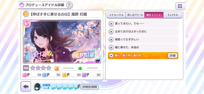 きゆんさん の人気ツイート 1 Whotwi グラフィカルtwitter分析 きゆんさん の人気ツイート 1 Whotwi グラフィカルtwitter分析