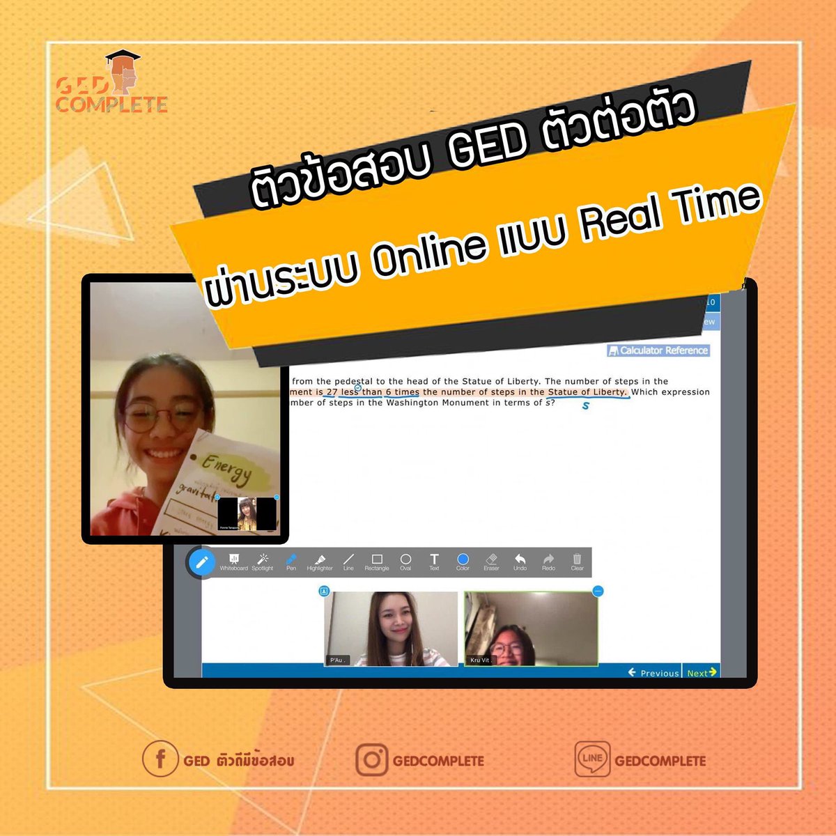 gedcomplete's tweet photo. #ติวged แบบ online มาซักพักผลตอบรับดีมากค่ะ #ติวข้อสอบged รับประกันผลผ่าน ตอนนี้บางศูนย์ #สอบged เปิดให้สอบตามปกติ แต่มีการทำความสะอาดอย่างเข้มงวดค่า แม้จะหยุดเรียนแต่เราจะไม่หยุดหาความรู้และสิ่งดีๆให้ตัวเราเองน๊า https://t.co/0yj71WVh3P