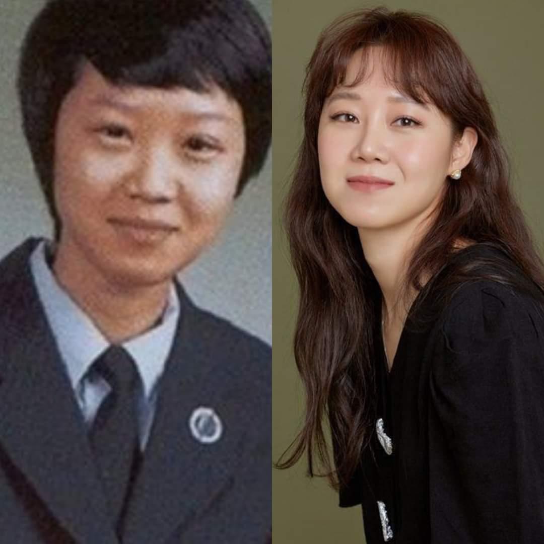 — #GongHyojin