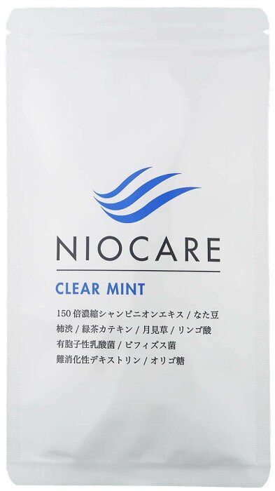 ダビ Instagram 恋愛 本当は教えたくないサプリ とっさの口臭ケアに いつでもどこでも口臭を解消できる タブレット 市販のタブレットと比べ効果は一目瞭然 寝室に置けば 菌が最も繁殖している寝起きでも気持ちの良いキスが可能に