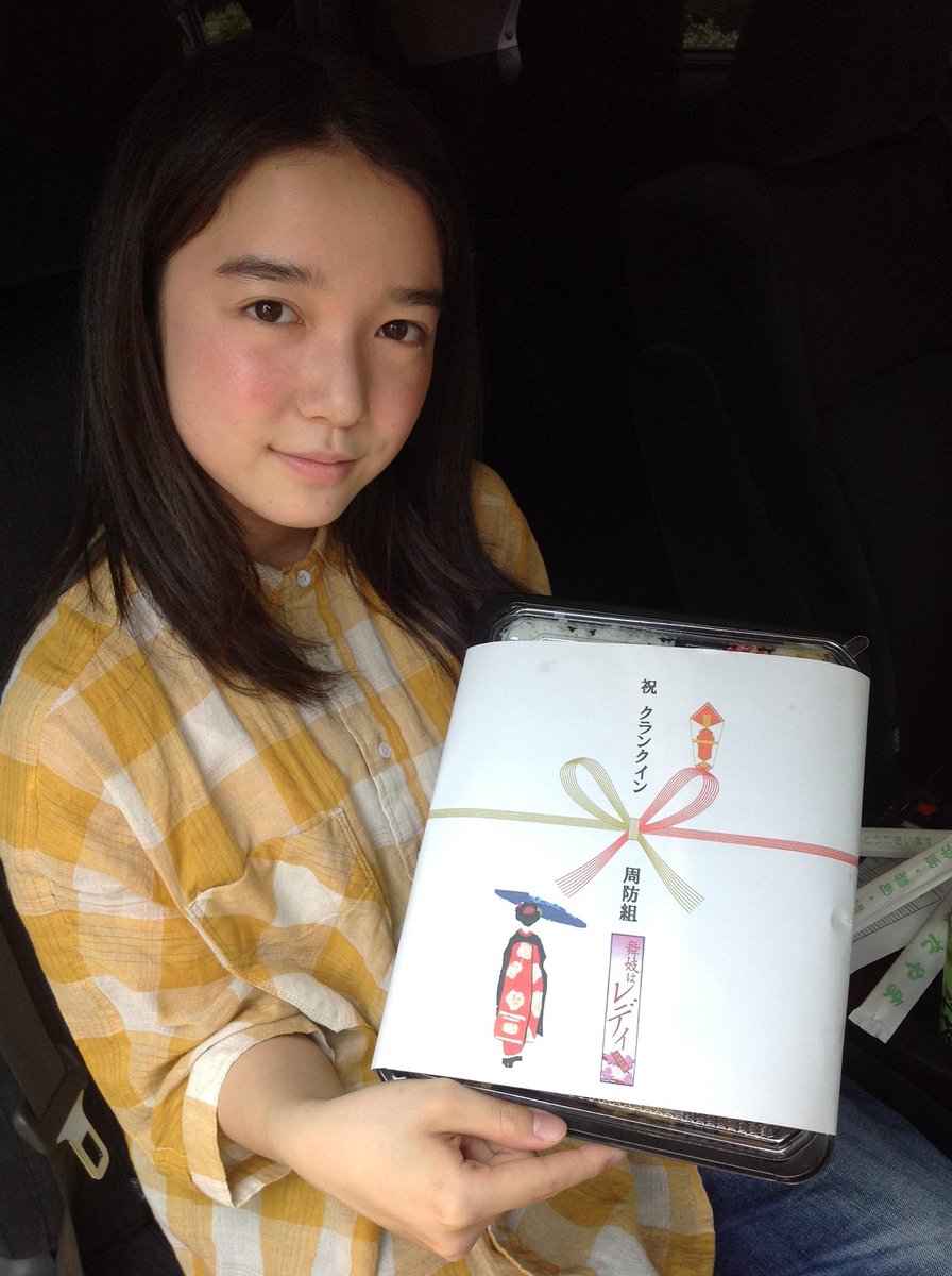DragonM217's tweet photo. #上白石萌音
 2013年前、東宝シンデレラの職員室@TC7Roomで掲載している写真 https://t.co/MpkTSBqVo7