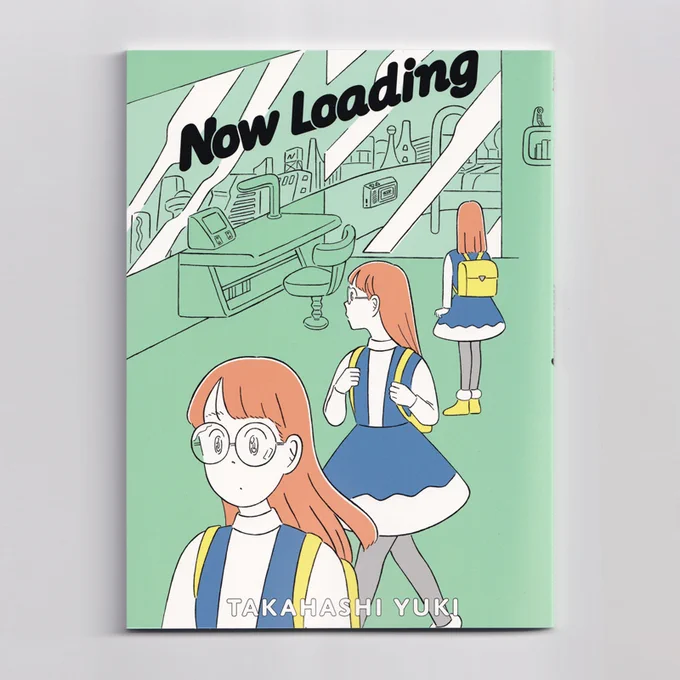 カヤヒロヤと高橋由季によるデザインユニット「コニコ」作品集『Now Loading』¥ 1,430-(税込) 
