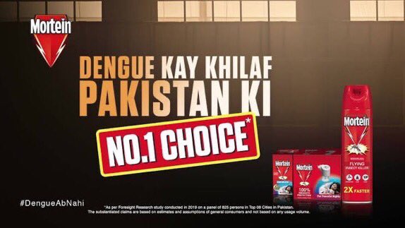 Darna nahi larna ha 
#WaleexMortein 
#DengueAbNahi