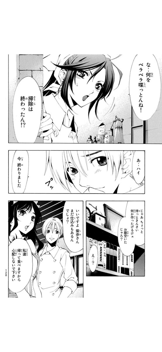 (4/9) 