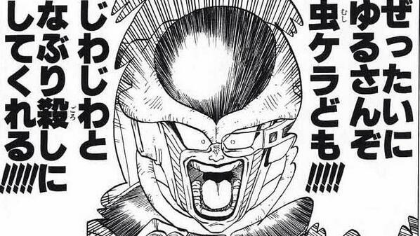 ヴァッシュ On Twitter 久しぶりにプリコネアリーナでおこ 絶対にゆるさんぞ Https T Co Fxpohazwrl Twitter