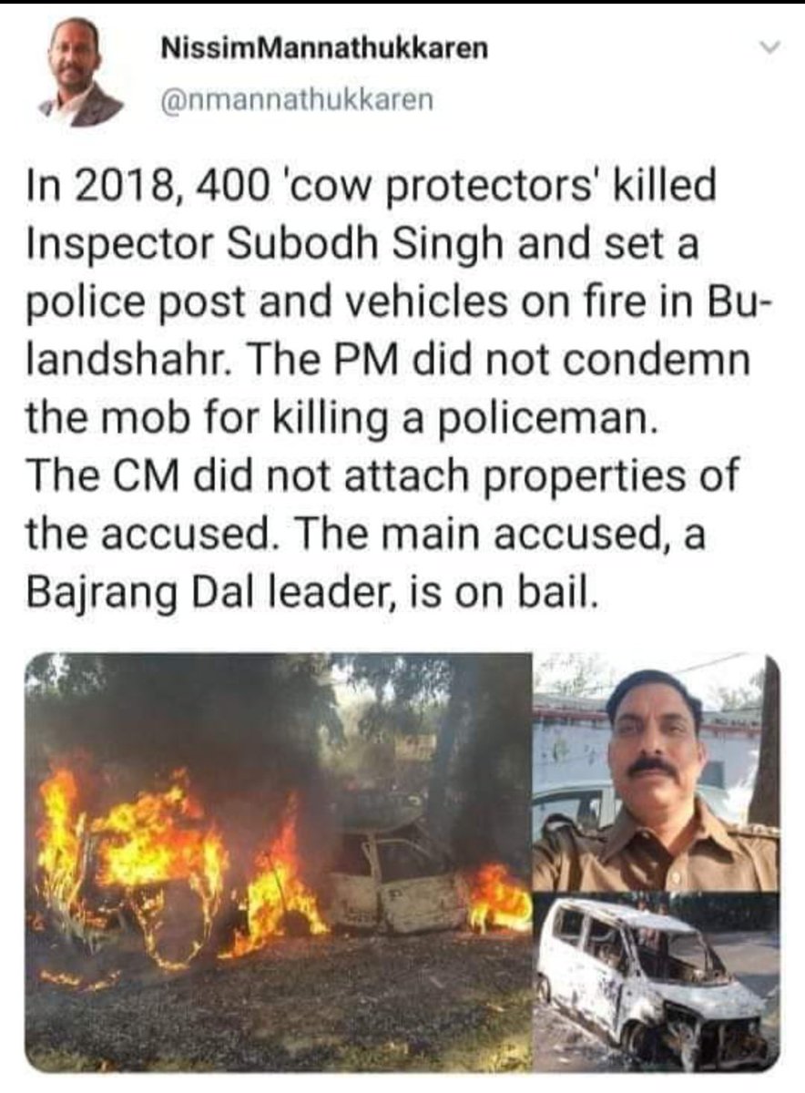 ME_Shikshak's tweet photo. @BabitaPhogat पुलिस प्रशासन पर हमला करते जमाती https://t.co/s7m6y0t3aY