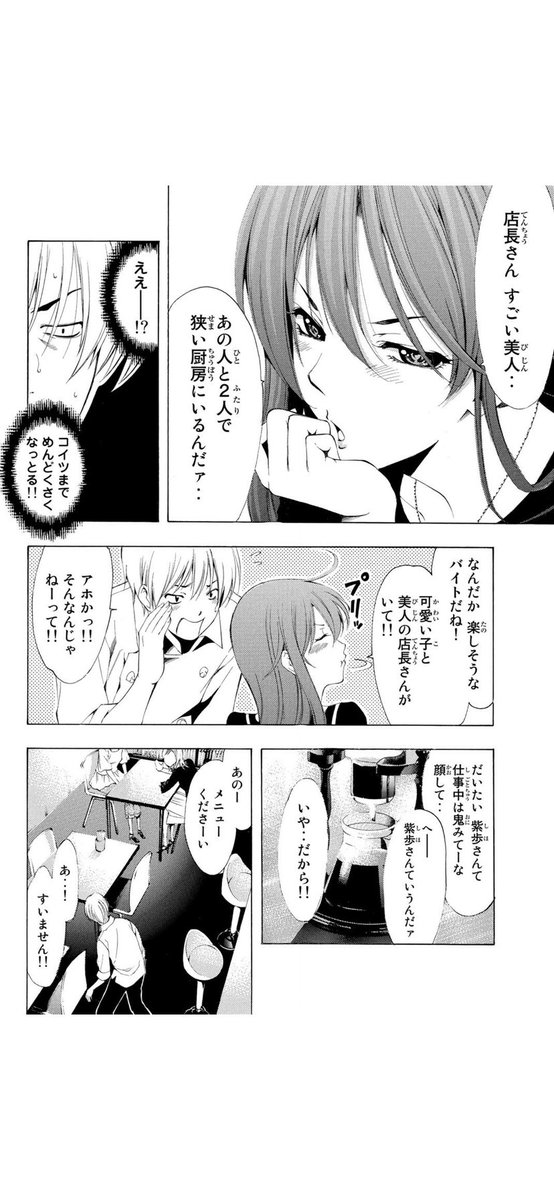 (3/9) 