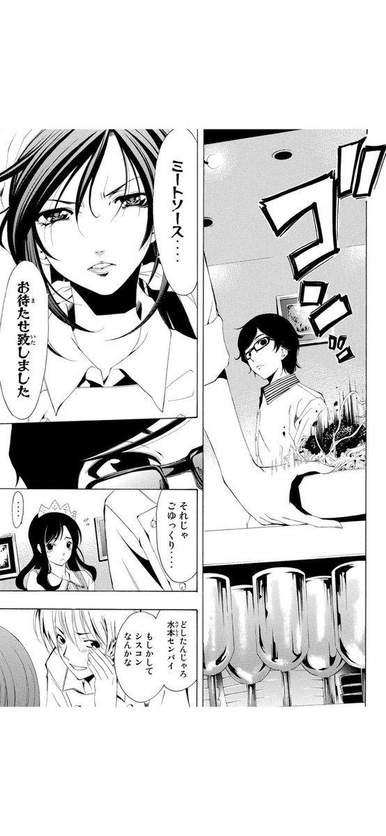 (3/9) 