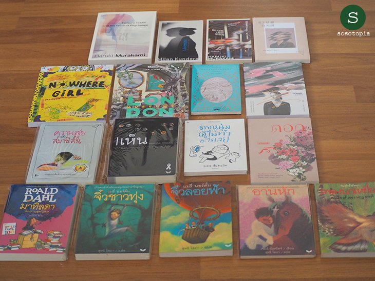 ponyqueue's tweet image. หนังสือทั้งหมดจากงานหนังสือ
เดินทางมาถึงบ้านครบแล้ว &amp;gt;,&amp;lt;
#bookboxunboxing
#แกะกล่องกัน
#แกะกล่องรัวๆ
#แกะกล่องยาวไป
#แกะกล่องไม่สิ้นสุด
#งานหนังสือ
#สัปดาห์หนังสือ
#สัปดาห์หนังสือออนไลน์
#อยู่บ้านอยู่นะ
#อยู่บ้านอ่านหนังสือ
#อยู่บ้านเพื่อคุณหมอ