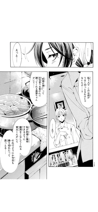 (5/9) 