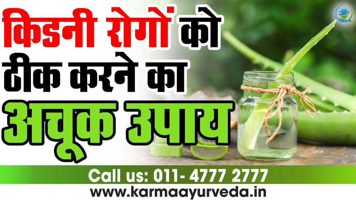 healthi64517237 tweet picture