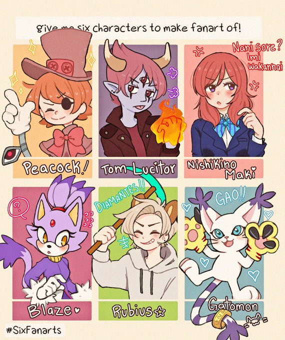 TERMINÉ, ME ENCANTAAAAA !!!
Todos me han fascinado, sin duda gracias a esto pude prácticar un poco más uwu !
#SixFanartsChallenge 