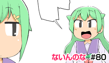 てっけんのtwitterイラスト検索結果 てっけんのtwitterイラスト検索結果