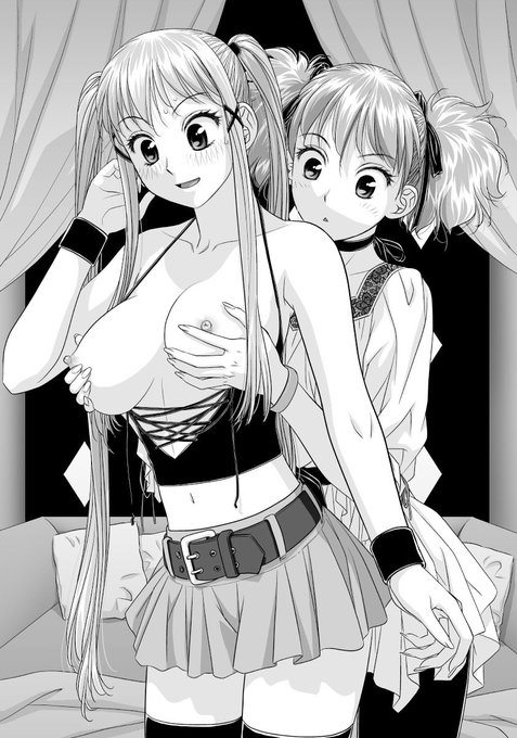 「My doll house」から台詞フキダシ擬音無し絵(一部再掲…時々エロいシーン…等ありますがお許しを〜 ^^;;)
…その,14
整形した(シリコンバッグじゃないよ)胸がホンモノになっちゃった〜どーしよ〜なシーン(^^;; 