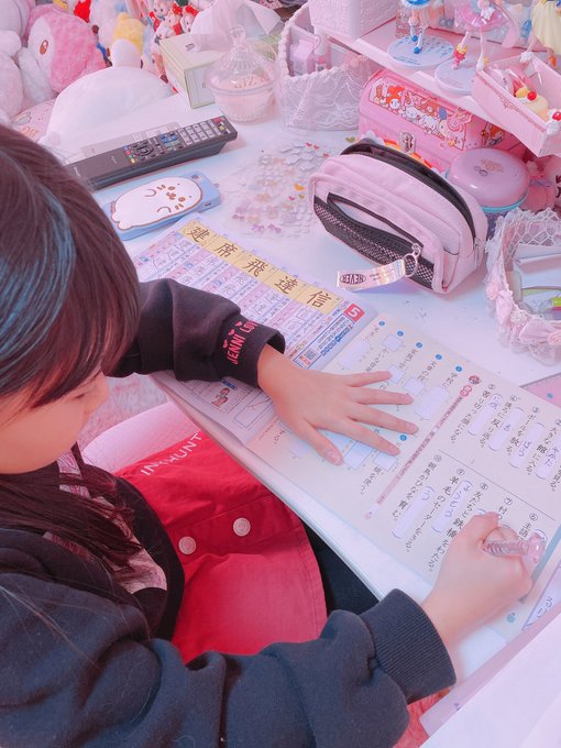 中川琉梨音のTwitter画像12