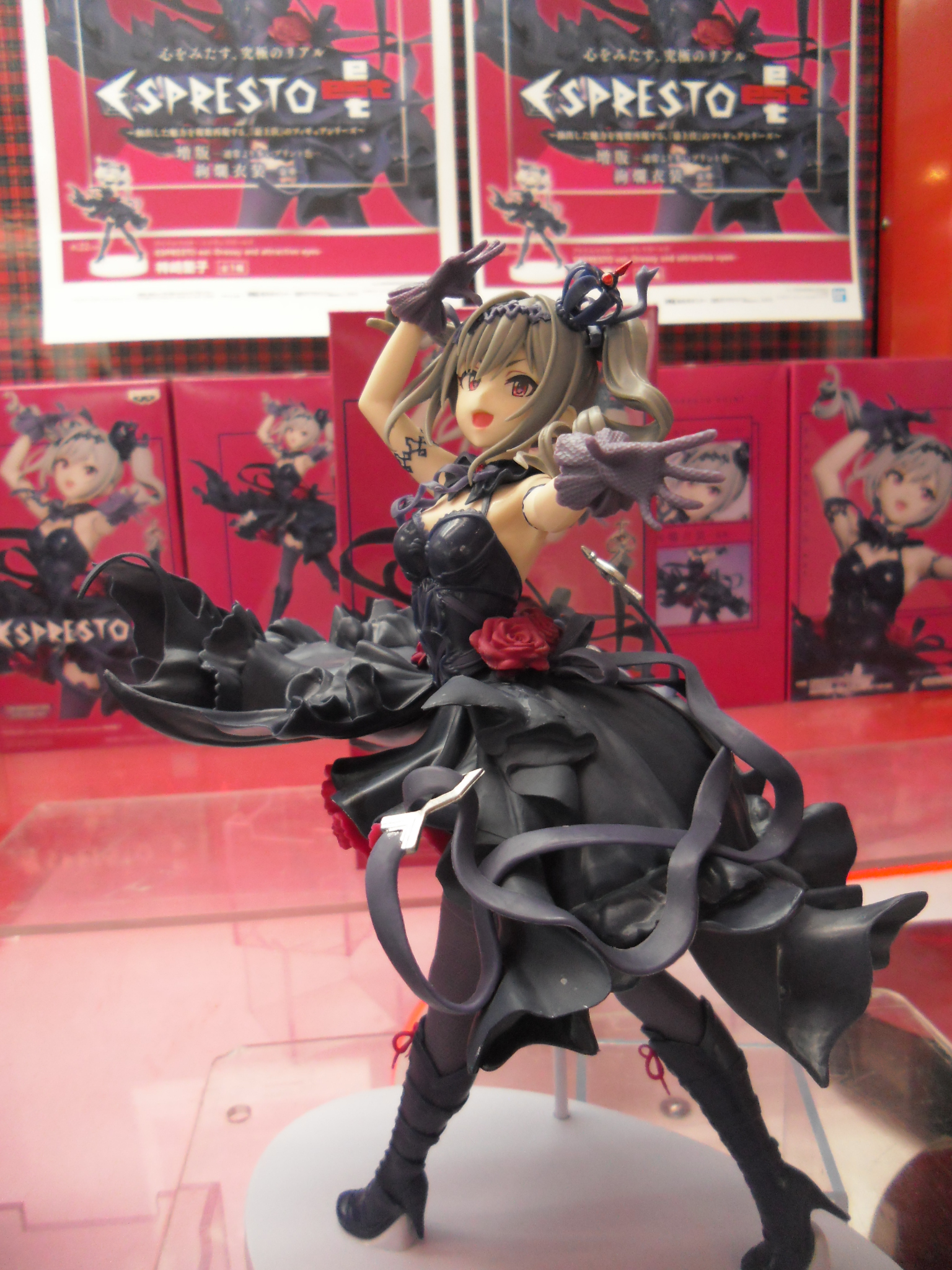 ドリームファクトリーいわき プライズ Twitter पर 最新景品情報 アイドルマスター シンデレラガールズ Espresto Est Dressy And Attractive Eyes 神崎蘭子 入荷しました プライズ いわき Espresto T Co Tdmw5fuawf Twitter