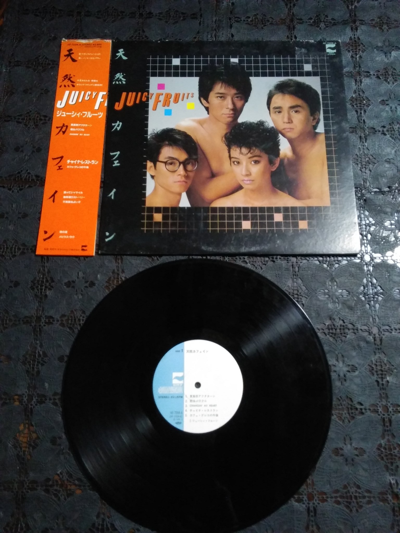 ジューシーフルーツ JUICY FRUITS 天然カフェイン LP レコード