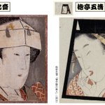 main image of this resource