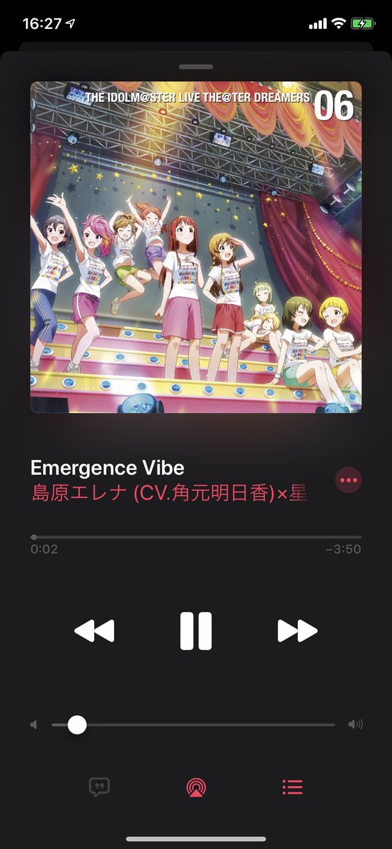 神城rion 今日の10曲 3日目 1 スタァライトのミュージカル曲 ミュージカル見て一瞬でハマったかっこいい曲 2 ヒプマイのユニット曲 各ディビジョンのリーダーのユニット曲 ヒプマイで一番好き 3 ソラノネのb面 爽快感あるかっこいい曲 4 グッドモーニング