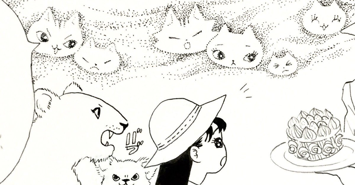 トーン貼るの飽きたので背景手書きにしてみました?
点描ねこ
きんちゃん蓮
ひよこ 