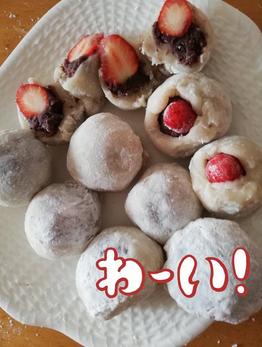 Twitterのコスプレ画像34