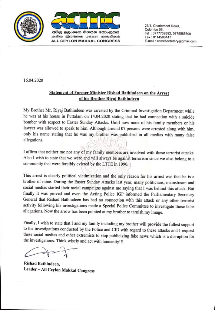 rbathiudeen's tweet photo. @acmcofficial Statement of Former Minister Rishad Bathiudeen on the arrested of his Brother Riyaj Bathiudeen.
#lka #Srilanka #RishadBathiudeen #AcmcParty https://t.co/ULZgRQWAtO