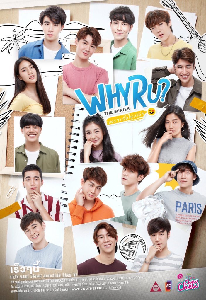 Whyrutheseries will wrap up soon & my Fridays will not be the same anymore!  It has its flaws but so is every series due to everyone's different expectations. I just want to say kudos to the production team esp papa aof for having the vision & the tenacity to produce it despite