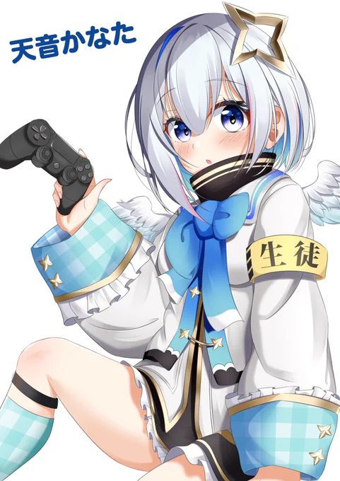 一緒にゲームやらない?

 #かなたーと 