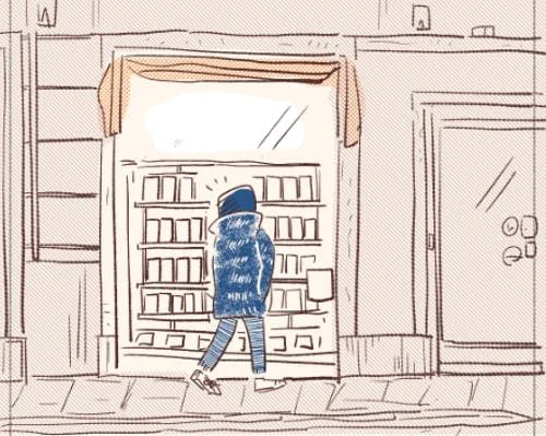 本屋いきたし 