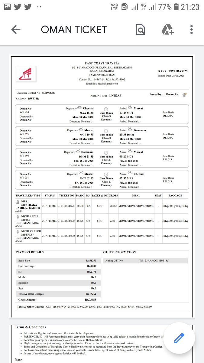 Booking oman air flight Oman Air