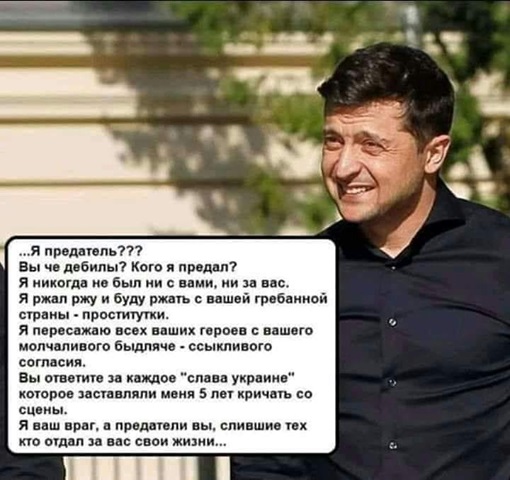 Дело Чорновол - это репрессии против Майдана и атака на европейскую Украину, - нардепы от "ЕС", ветераны и активисты под Печерским судом - Цензор.НЕТ 6312