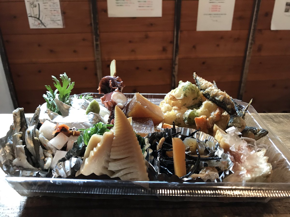 横須賀テイクアウト