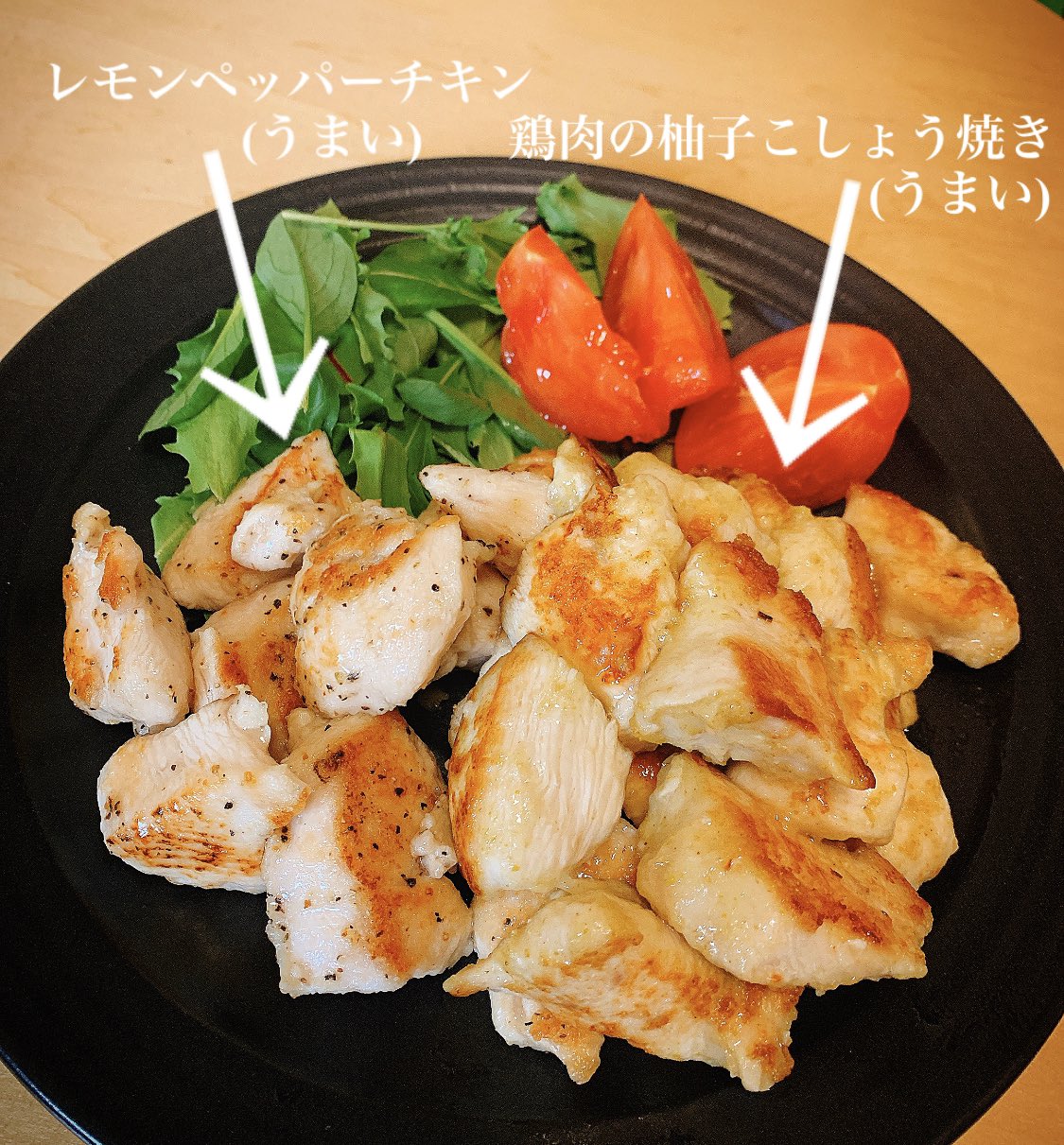 かのまんレシピまとめ Twitter