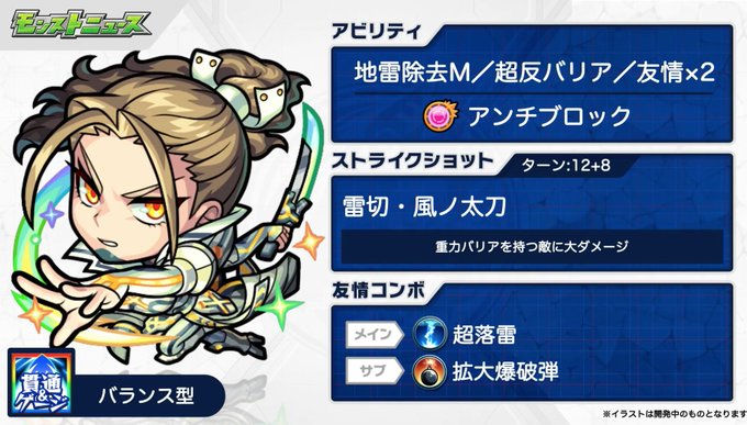 神威aのtwitterイラスト検索結果 古い順 神威aのtwitterイラスト検索結果 古い順