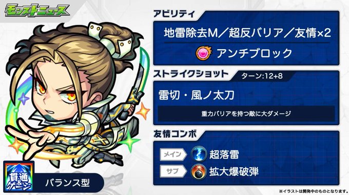 神威aのtwitterイラスト検索結果 古い順 神威aのtwitterイラスト検索結果 古い順
