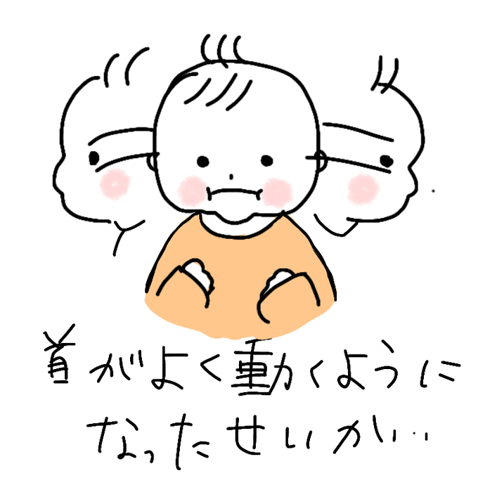 毛玉のtwitterイラスト検索結果 毛玉のtwitterイラスト検索結果